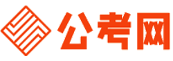曲靖公务员网-曲靖公务员考试报名,曲靖公务员面试名单,曲靖公务员考试历年真题,曲靖公务员考试职位表,曲靖公务员考试成绩查询